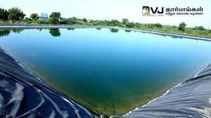 Pond Liner